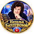 -pihxxJ0cRA-channel-avatar-Натальи Бехтеревой