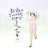 @까꿍-b3e