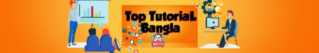 Top Tutorial YouTube channel avatar