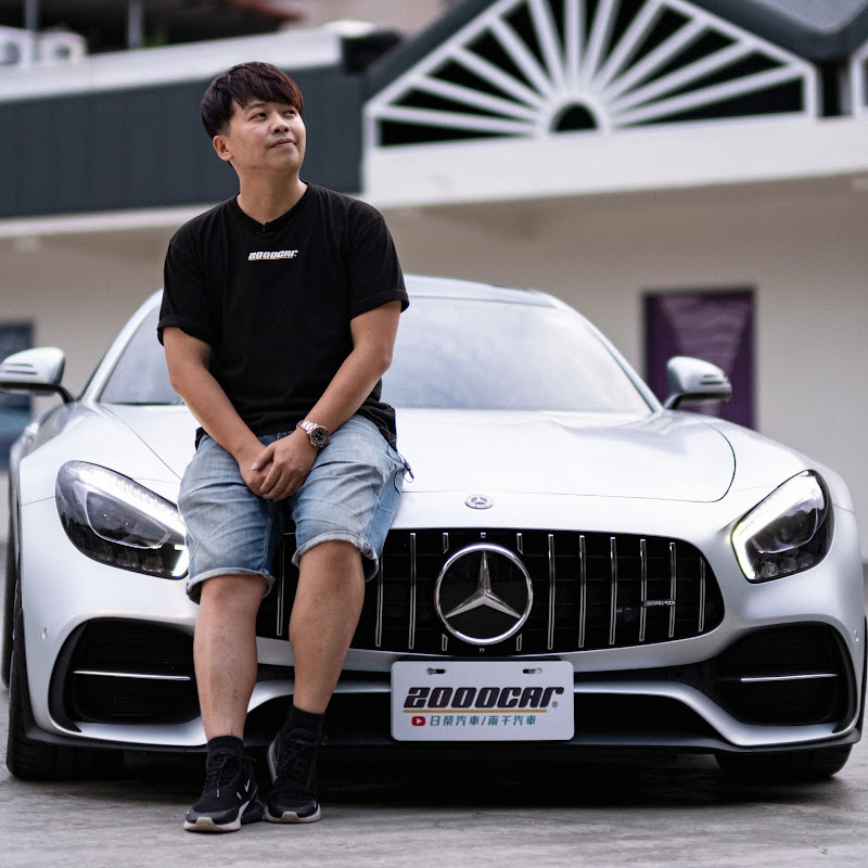 兩千的中古車-日榮汽車 Logo