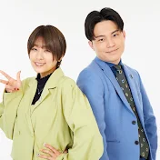 翠星チークダンス