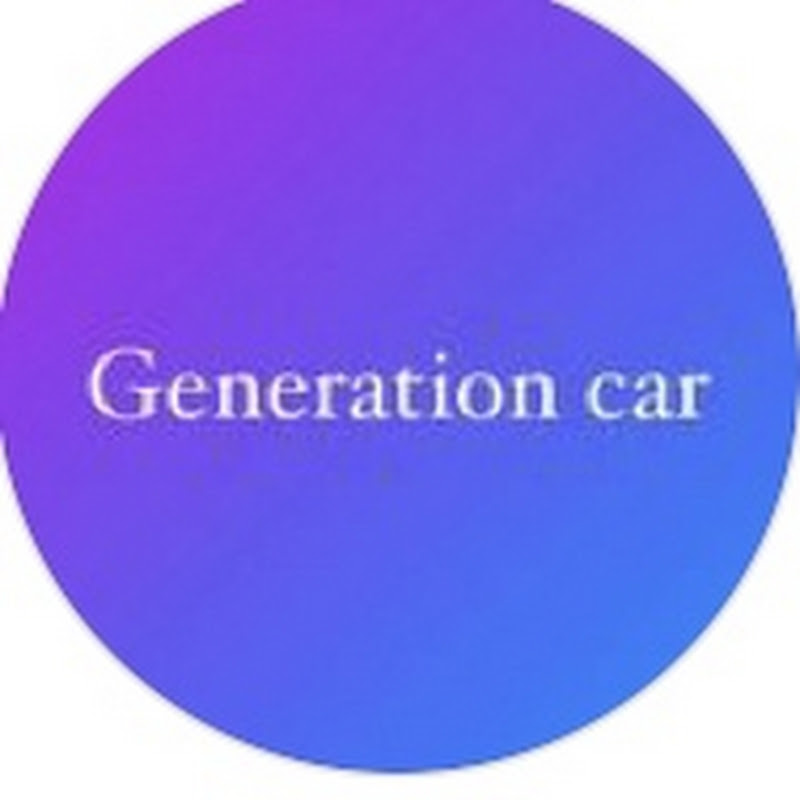 Generation car