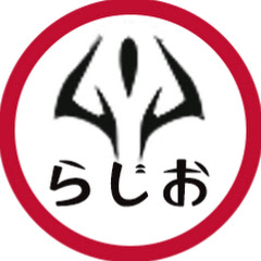 じゅじゅラジオトークアイコン画像