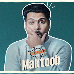 Really Maktoob