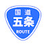 _JtyPi1Vkto-channel-avatar-国道旅チャンネル