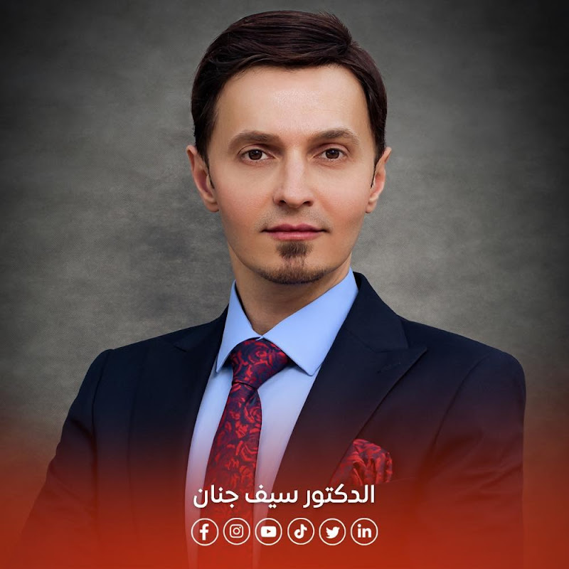 Channel Avatar
