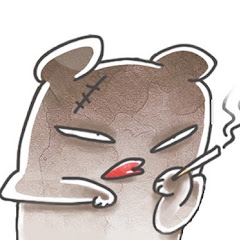 はまお希少種