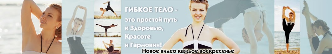 Olga Sagay Аватар канала YouTube