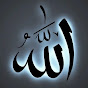 Islamic Duas sector  logo
