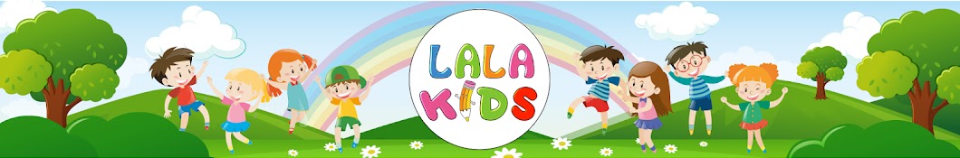 Lala Kids Avatar de chaîne YouTube
