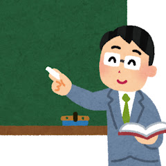 放課後児童支援員のための育成支援【学童保育】の講義室アイコン画像