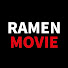 97hKmo0wrNY-channel-avatar-RAMEN MOVIE / ラーメンムービー