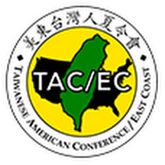 TACEC