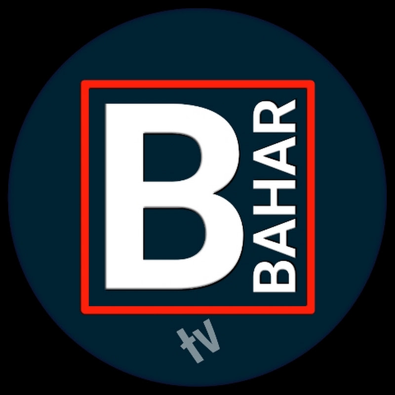 Bahar TV