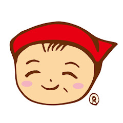 恵美子さんの料理帖〜川原おばあちゃんの知恵袋　〜