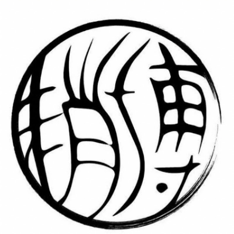 Gavinchiu趙氏讀書生活 Logo