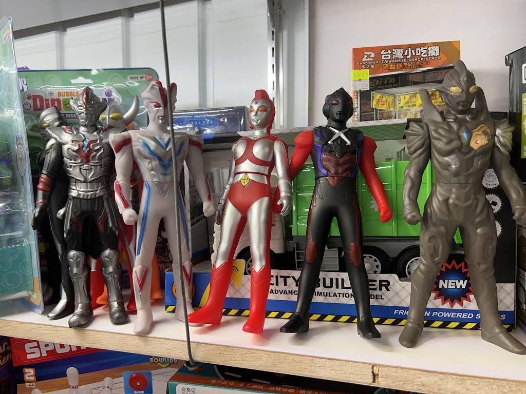 アニトイ メカペンギラドン　ANITOY アニトイ大作戦　ソフビ　インディーズ アニトイ大作戦 玩具メーカーになります！ - YouTube