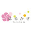 uxdJ8f9V0nw-channel-avatar-はるかぜ福祉会 (宮城県)