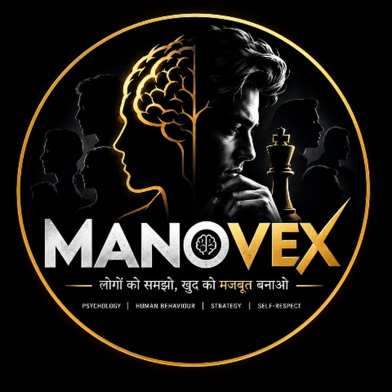 ManoVex