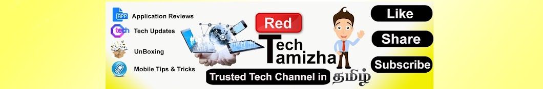 Red Tech à®¤à®®à®¿à®´à®¾ Avatar del canal de YouTube