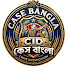 yo3n9Bipqd0-channel-avatar-Case Bangla