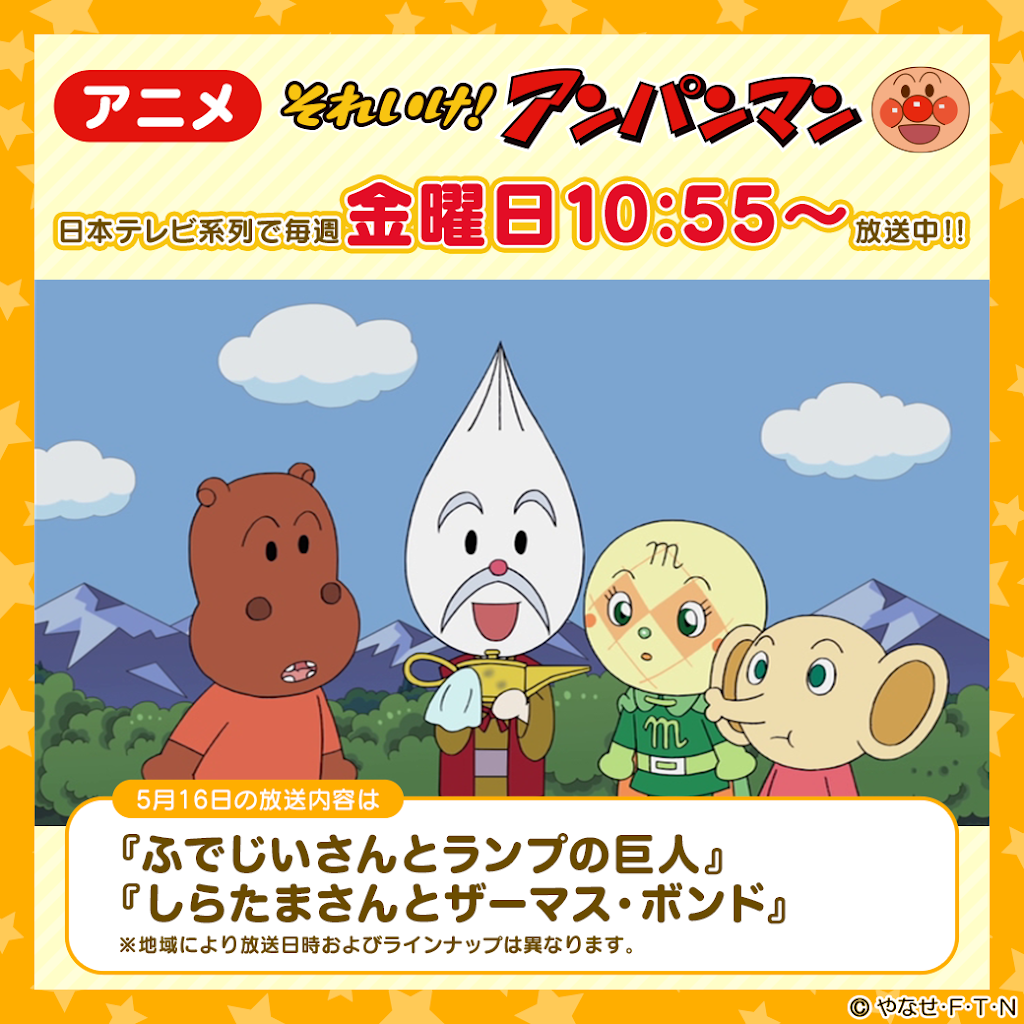 無料動画 人気 アニメ 映画 動物 車 DVD 12枚まとめ売り