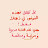 صورة @Simonmakaveli93