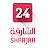 Sharjah24 News