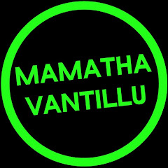 Mamatha Vantillu