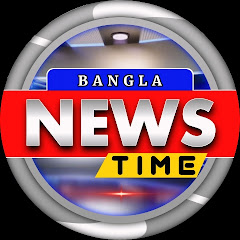 Bangla News Time 
