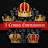 5 Crowns Entertainment