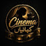 hH1_dpkJT_E-channel-avatar-Cinema Kahaaniyan