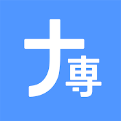 ナース専科 転職【公式】