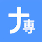ナース専科 転職【公式】