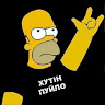 Автор