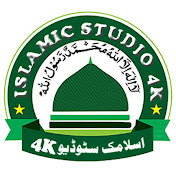 Islamic Studio 4K