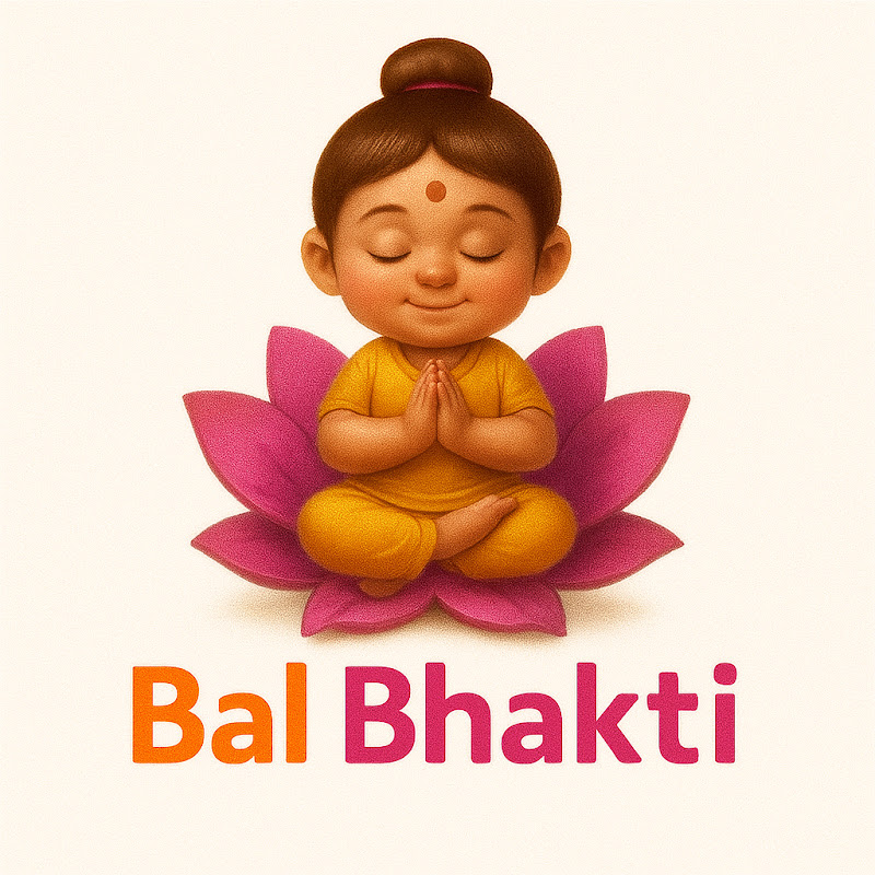 Bal Bhakti