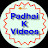 Padhai K Videos 