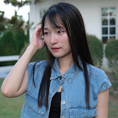 ผ้าฝ้าย 👧🏻
