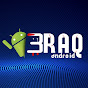 عراق اندرويد | 3RaQ Android
