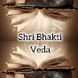 Shri Bhakti Veda  logo