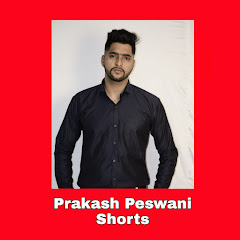 Prakash Peswani Shorts