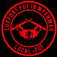 Support PDF In Myanmar