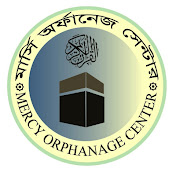 Distribution Logo 6