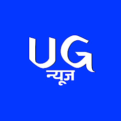 News UGの画像