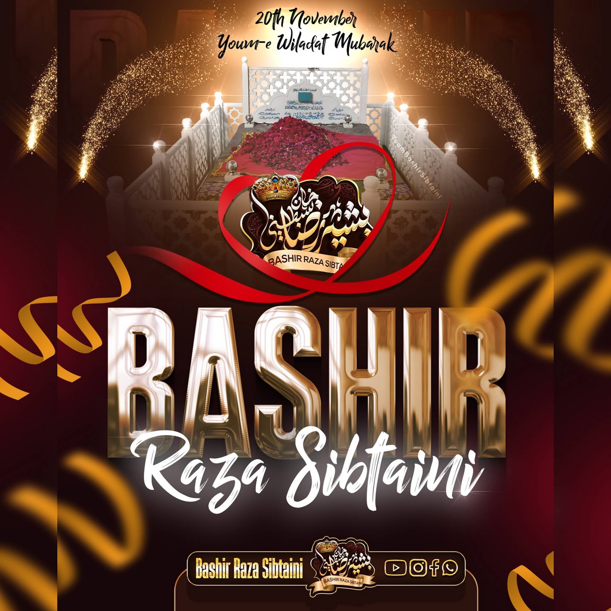 Post from Bashir Raza Sibtaini