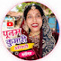 kmRe5tlcGS0-channel-avatar-Poonam Kumari ariyari 