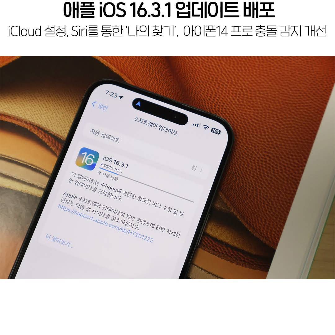Post from 이퓨 IFFU
