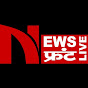 News Front Live logo