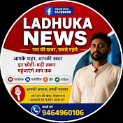 LDK NEWS